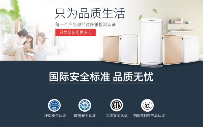 北方人去南方生活應該怎樣應對潮濕？
