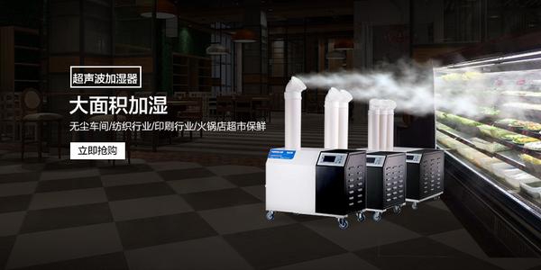低溫環(huán)境除濕機結霜應當如何處理，怎么解決？