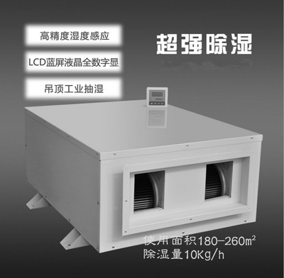 家中不夠大，要不要裝新風系統(tǒng)？