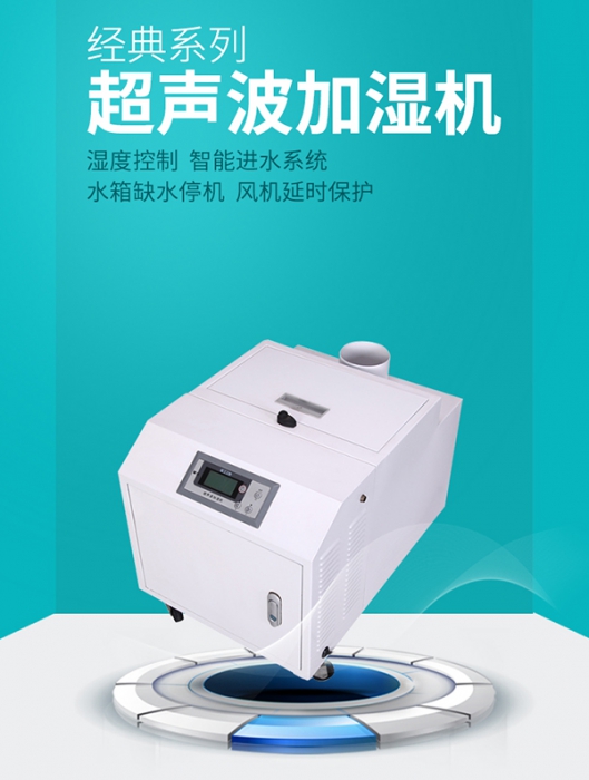 新風(fēng)除濕機(jī)和空調(diào)可以一起開嗎？