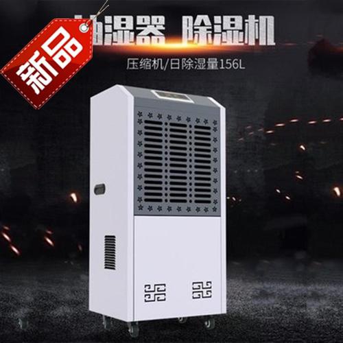 今年的夏天，新風(fēng)除濕機和空調(diào)很配哦！