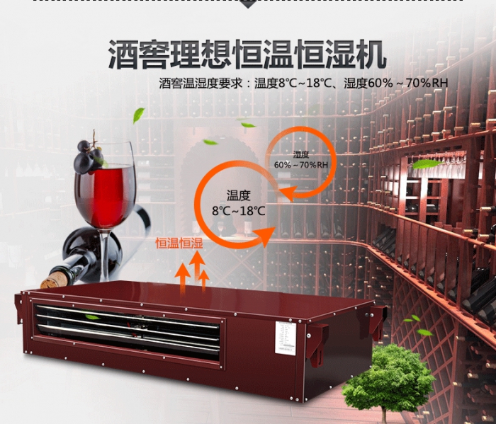 買除濕機(jī)還是空調(diào)？哪個劃算？