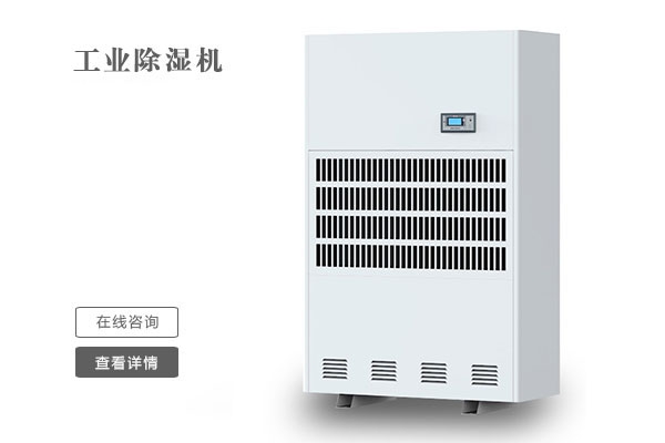 不是每個北方人，都懂南方的“潮”！