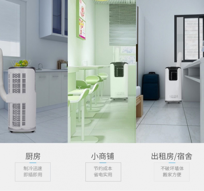 工業(yè)除濕機介紹，詳細(xì)了解。