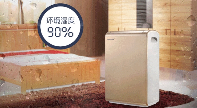 工業(yè)除濕機(jī)，現(xiàn)貨大量，價格優(yōu)惠_鋁信