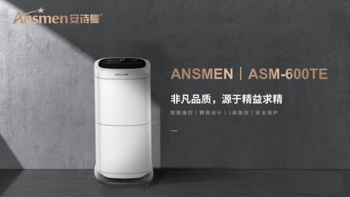 加濕器什么牌子的最好？