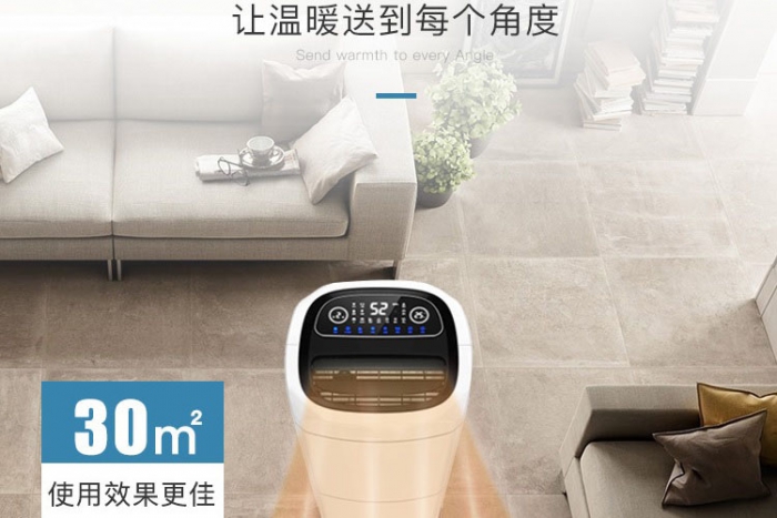 潮濕季節(jié)，干貨／衣物／貴重物品除濕防潮有何技巧？