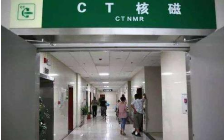 CT室如何消毒？用噴霧式過(guò)氧化氫消毒機(jī)