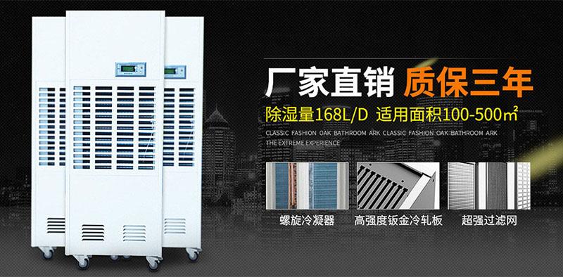 又是一年回南天，在南方如何存茶更防潮？