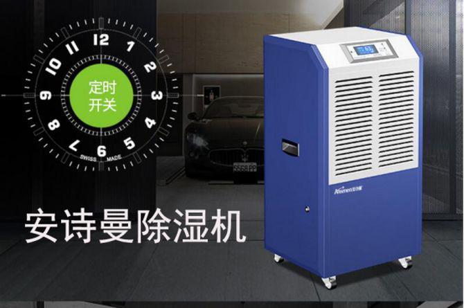半導(dǎo)體電子廠加濕器，半導(dǎo)體電子廠加濕設(shè)備