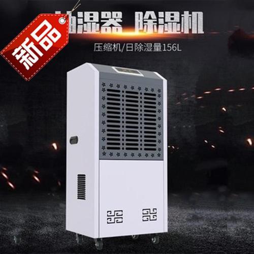 南方濕冷魔法攻擊，能用空調(diào)除濕嗎？