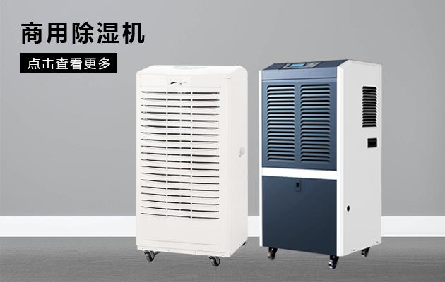 北方干冷VS南方濕冷，哪一種更冷？
