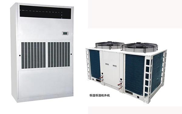 安詩曼冷氣機與中央空調(diào)的對比