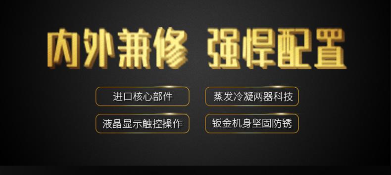 哪一個知名品牌的除濕機好呢？在家里長期性應(yīng)用抽濕機較為好么？看了這一已不疑惑。