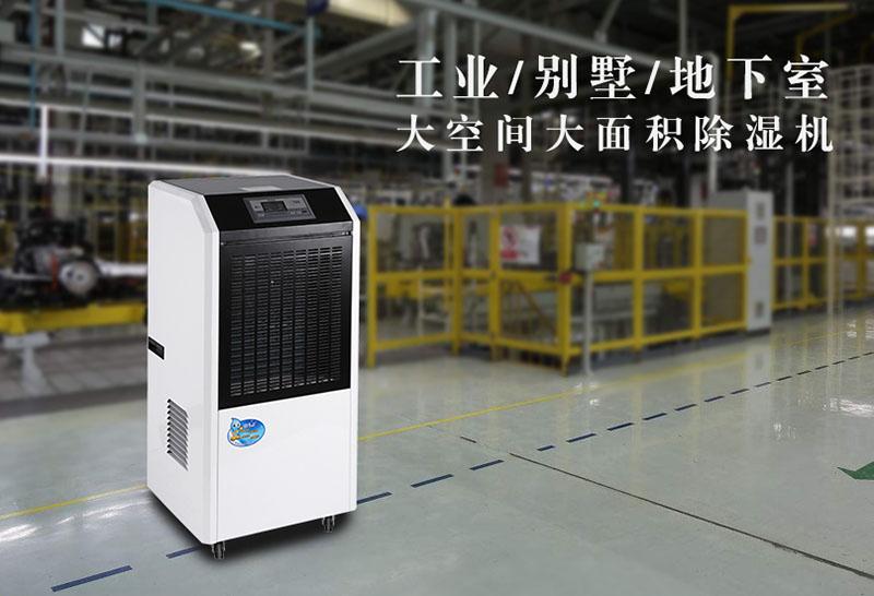 卷煙廠為什么需要加濕器？