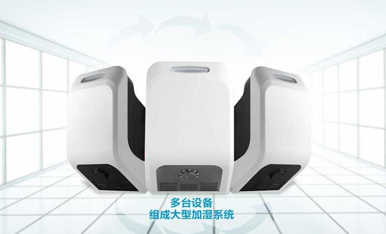 卷煙廠為什么要用除濕機(jī)？