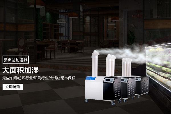 南方梅雨季很潮濕 一樓怎么防潮？